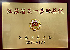 202512s.jpg