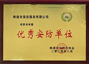 202408n.jpg