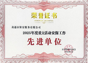 202601s.jpg