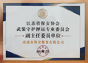 202512n.jpg