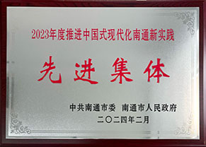 202402n.jpg