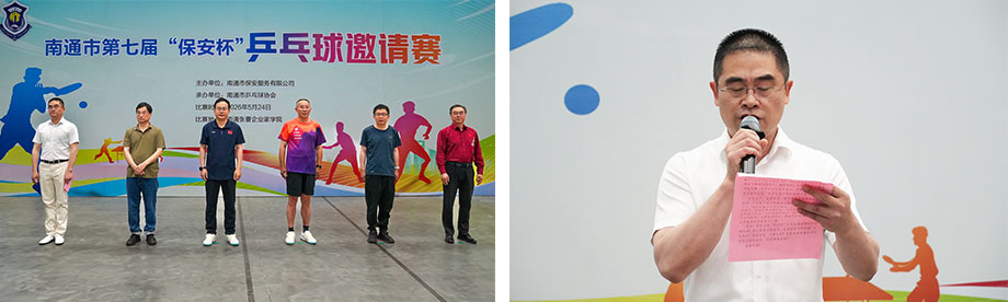 20260529598786.jpg 未标题-1.jpg