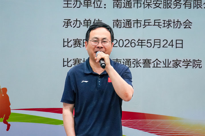 20260529688920.jpg 未标题-2.jpg